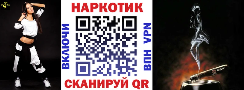 Где продают наркотики Петрозаводск ОМГ ОМГ ONION КОКАИН Вейп ТГК ГАШИШ МЕФ А ПВП