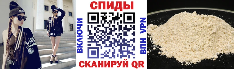 Amphetamine VHQ  купить закладку  kraken сайт  Петрозаводск 