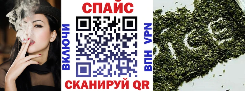 БУТИРАТ 99% Петрозаводск