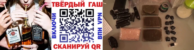 ГАШИШ hashish  дарнет шоп  Петрозаводск 
