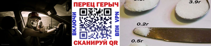 Героин Heroin  Петрозаводск 