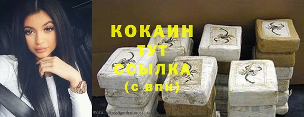 герыч Аркадак