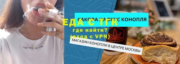 герыч Аркадак