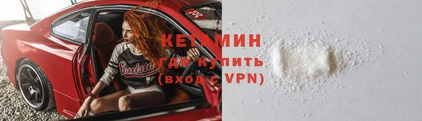 герыч Аркадак