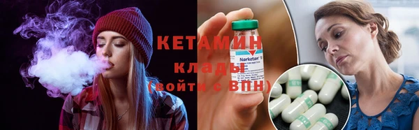 сатива Балабаново