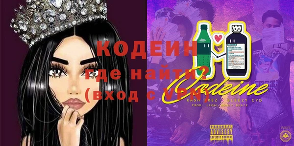 герыч Аркадак