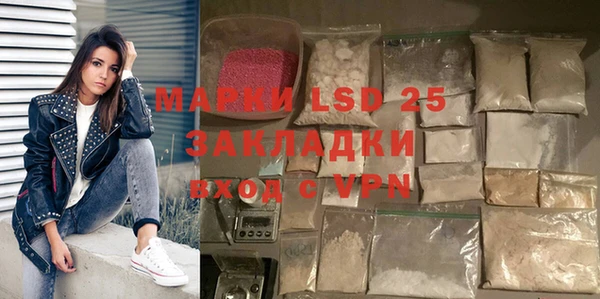 герыч Аркадак