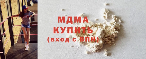 герыч Аркадак