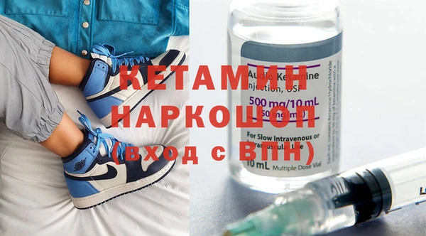тгк Балахна