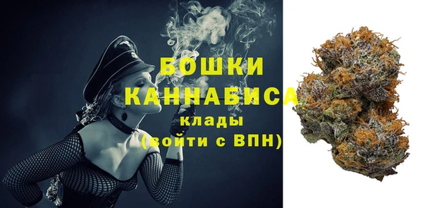 тгк Балахна