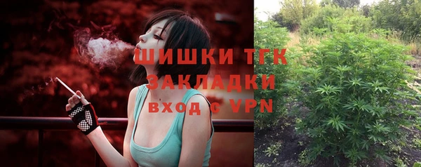 герыч Аркадак