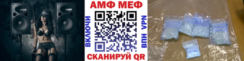 наркота  Петрозаводск  Метамфетамин винт 