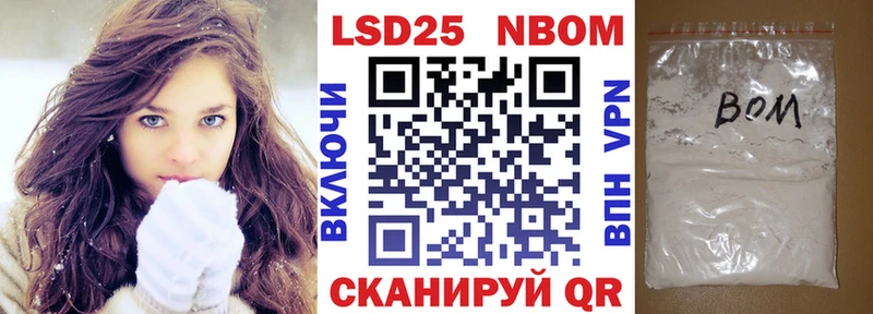 kraken вход  Петрозаводск  Марки N-bome 1,5мг 