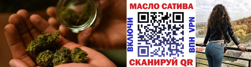 ТГК Wax  KRAKEN ссылки  Петрозаводск 